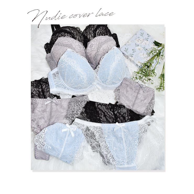 ヌーディカバーレースブラ＆ショーツセット | PINK PINK PINK | 詳細画像1 