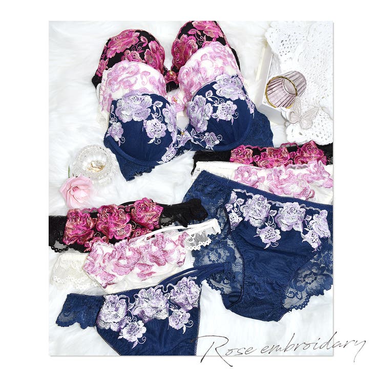 下着 インナー ブラ＆ショーツセット[品番：PPPU0004278]｜PINK