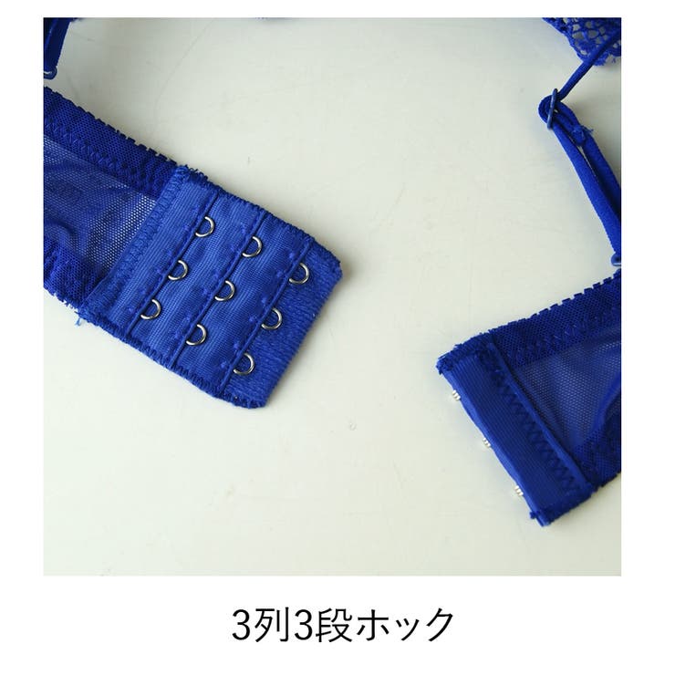 2ピースストリングブラ＆ショーツセットセクシーランジェリー下着 下着セット刺繡 | PINK PINK PINK | 詳細画像7 