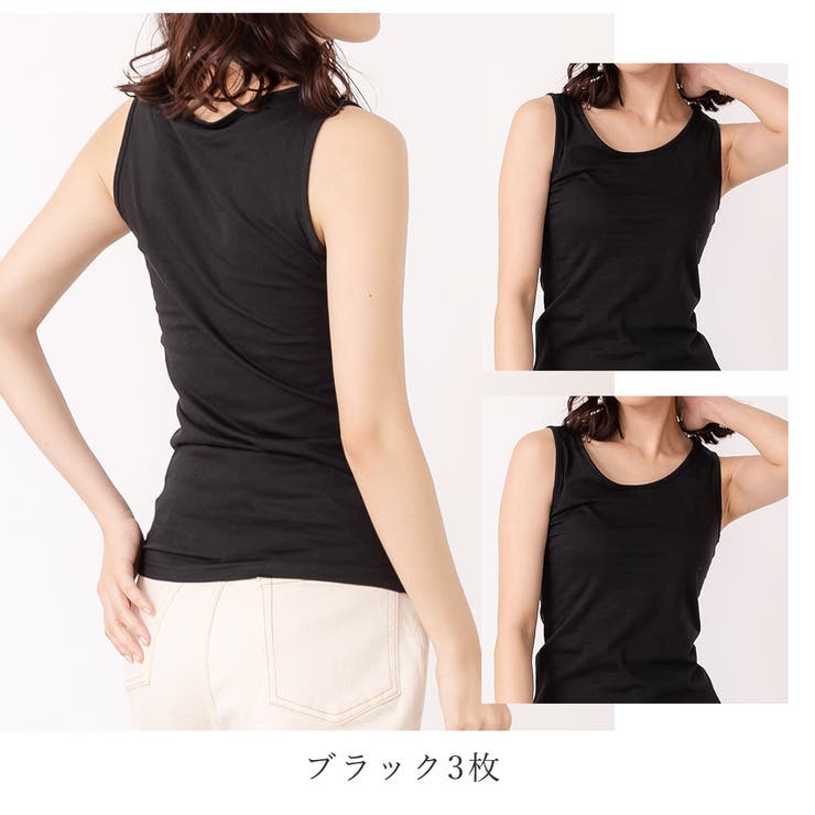 ブラック3枚 | 3枚セット コットン100％コーマ糸のシンプル定番タンクトップ M | PINK PINK PINK