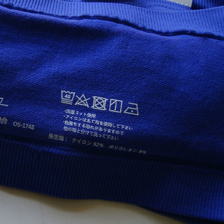 マイティチューブブラ 取り外し可能ソフトパッド入り リラックス | PINK PINK PINK | 詳細画像5 