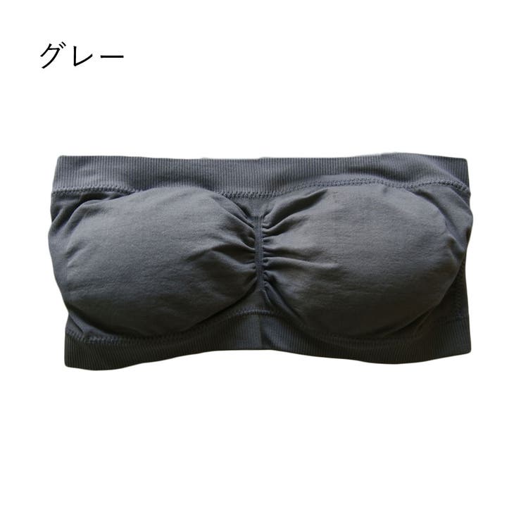 グレー | マイティチューブブラ 取り外し可能ソフトパッド入り リラックス | PINK PINK PINK