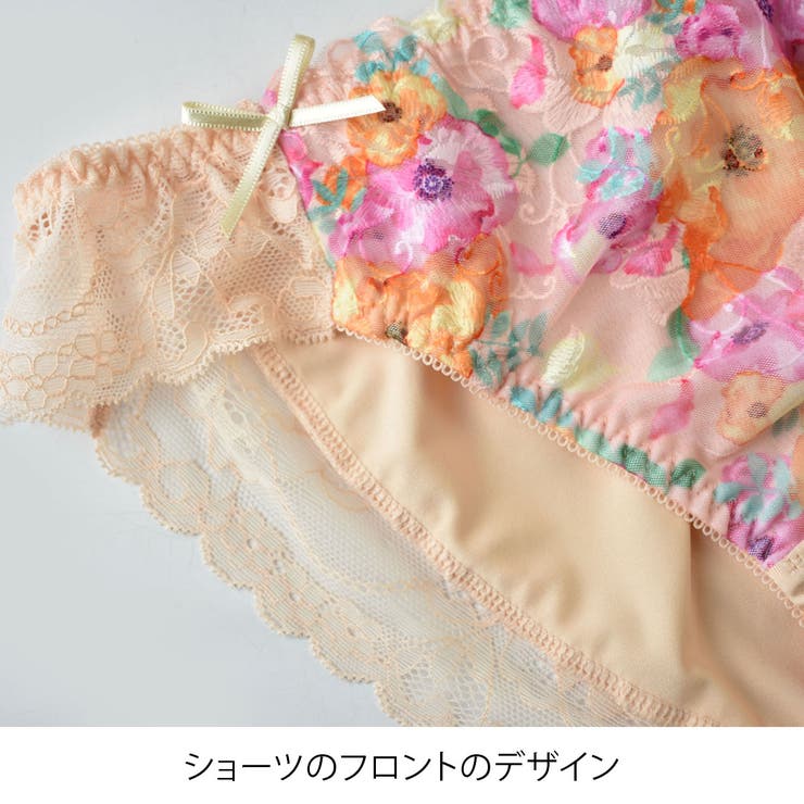 Dolcefiora ブライアローズブラ＆ショーツセット セクシーランジェリー | PINK PINK PINK | 詳細画像7 