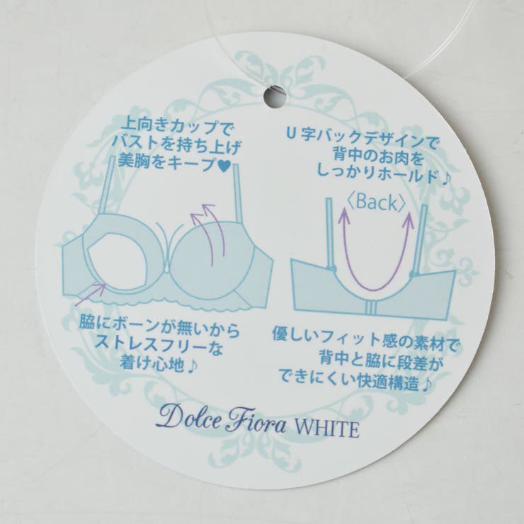 Dolcefiora ブライアローズブラ＆ショーツセット セクシーランジェリー | PINK PINK PINK | 詳細画像9 