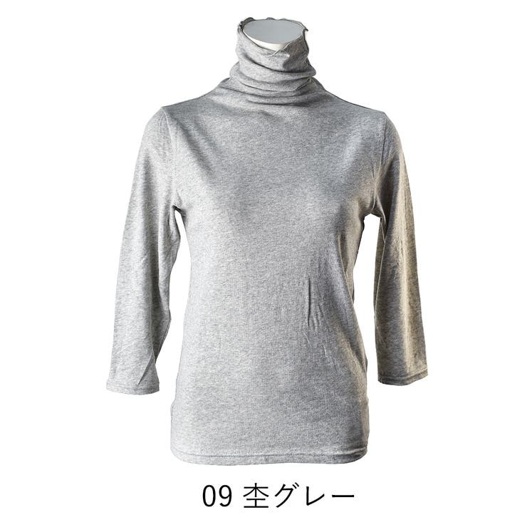 09 杢グレー