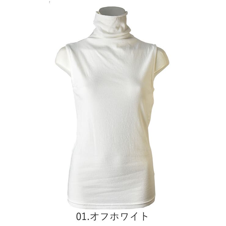 ノースリーブコットンガーゼベア天 UVカット ボトルネックインナー grl