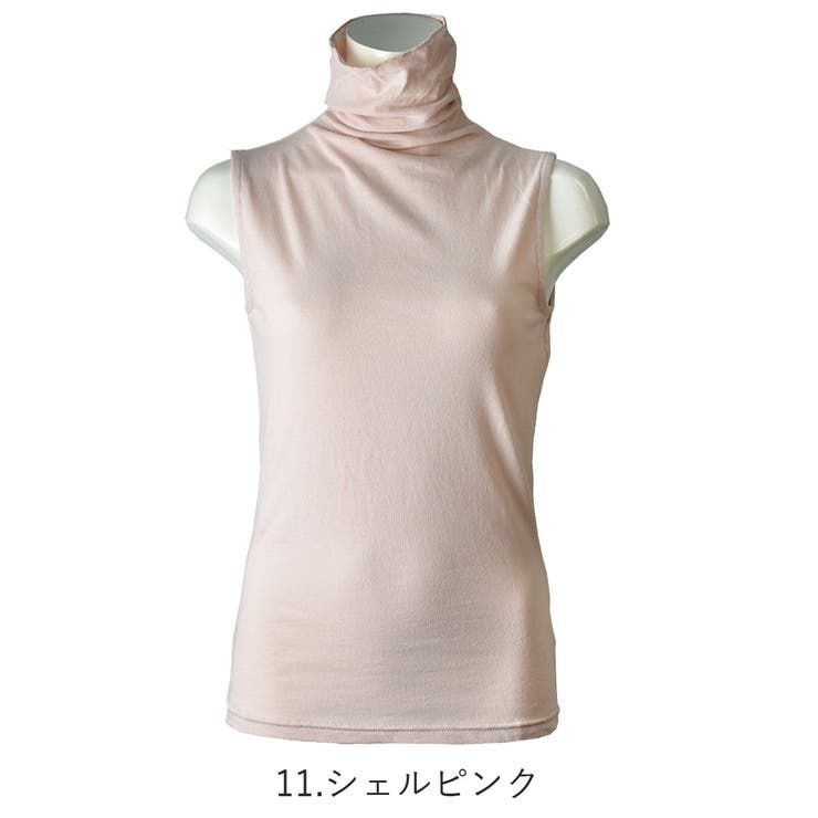 『2年保証』 ノースリーブコットンガーゼベア天 ボトルネック UVカット トップス