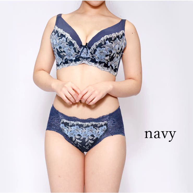 ネイビー | 大きい胸をすっきり見せる 脇高ブラ 補正 | PINK PINK PINK