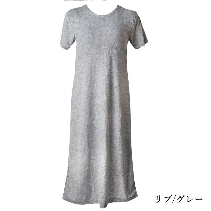 取り外し可能カップ付きルームワンピース 部屋着 お家時間 品番 Pppu Pink Pink Pink ピンクピンクピンク のレディースファッション通販 Shoplist ショップリスト