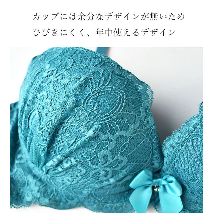 エレガント総レースブラ＆ショーツセット smf セクシーランジェリー | PINK PINK PINK | 詳細画像8 