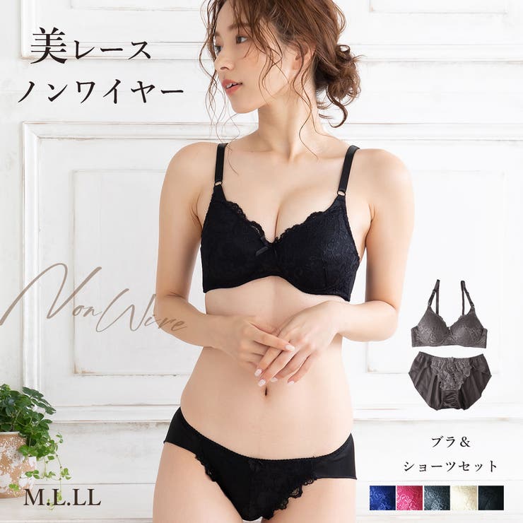 美レースノンワイヤーブラ ショーツセット Rz 品番 Pppu Pink Pink Pink ピンクピンクピンク のレディースファッション通販 Shoplist ショップリスト