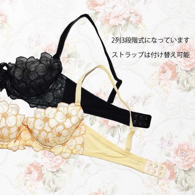 ドルチェフィオラ フラワーフラワーブラ＆ショーツセット セクシーランジェリー | PINK PINK PINK | 詳細画像2 