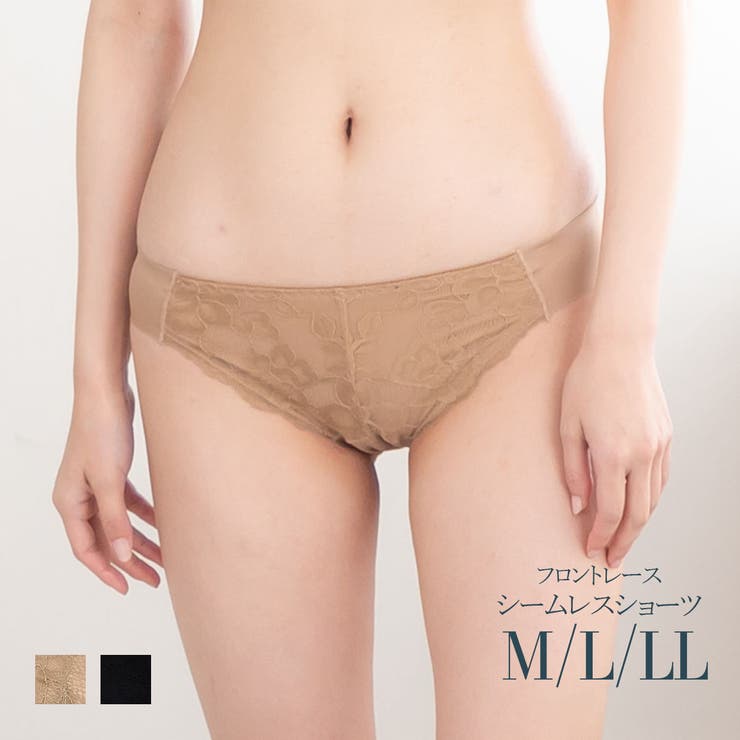 秒盛りふわっとブラ コーディネートショーツ シームレス | PINK PINK PINK | 詳細画像1 