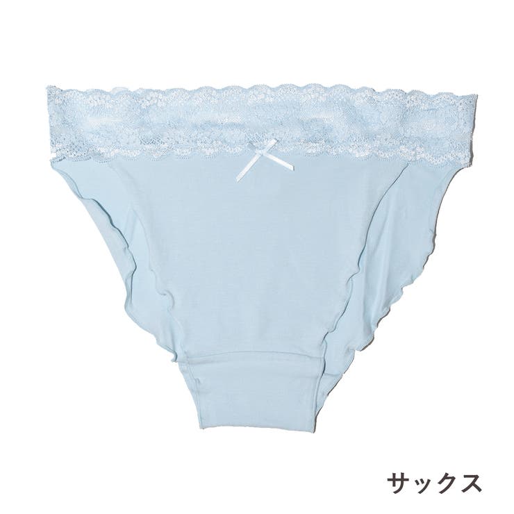 サックス | ウエストレース コットン 足口開放 | PINK PINK PINK