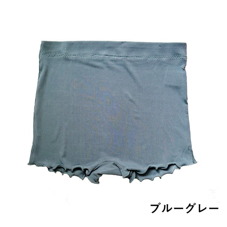ブルーグレー