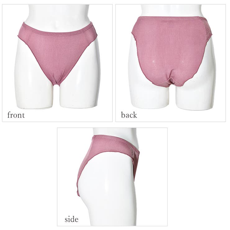選べる2枚セットリブ 足口開放 ふんどしショーツ | PINK PINK PINK | 詳細画像8 
