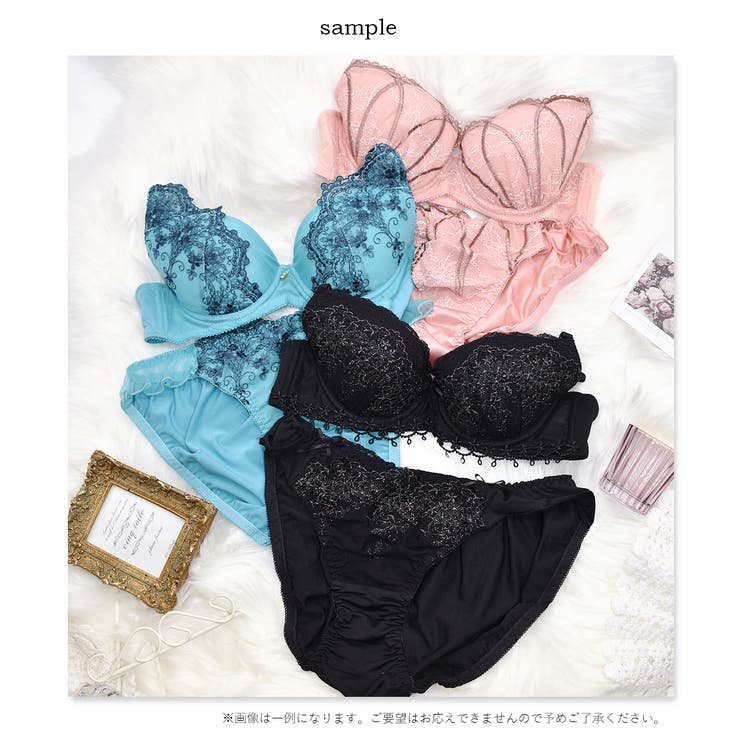 ブラジャー ショーツ セット | PINK PINK PINK | 詳細画像9 