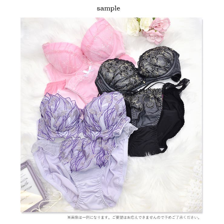 ブラジャー ショーツ セット | PINK PINK PINK | 詳細画像8 