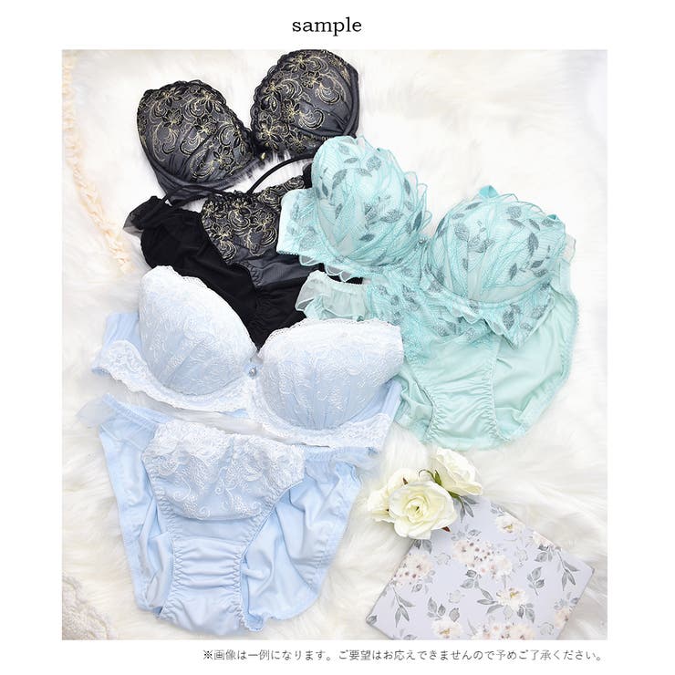 ブラジャー ショーツ セット | PINK PINK PINK | 詳細画像7 