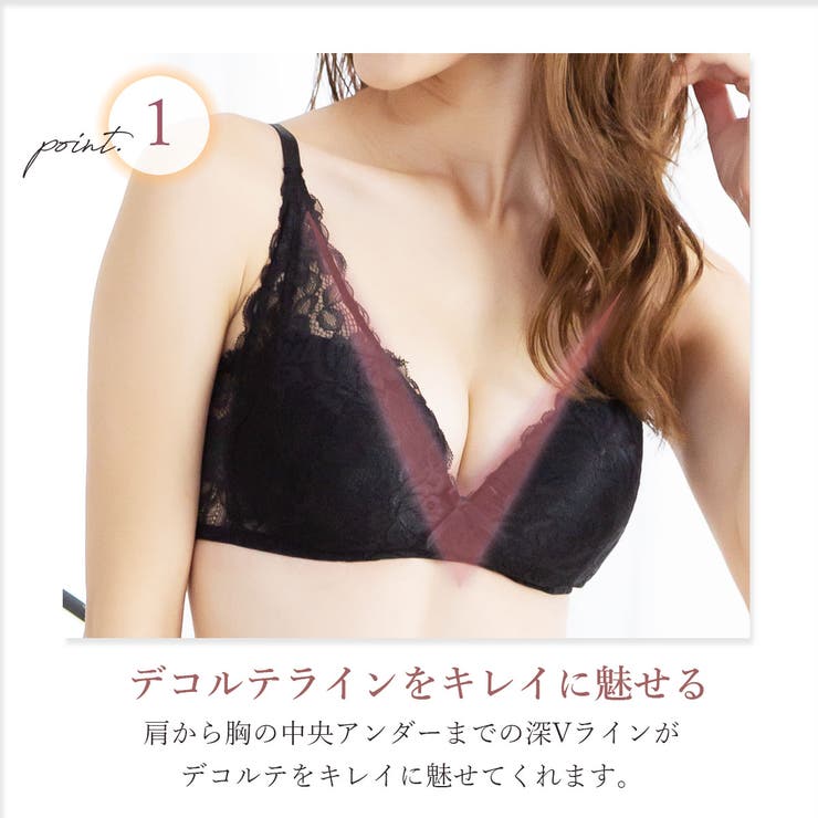 ノンワイヤー脇高総レースブラ＆ショーツガードルセット