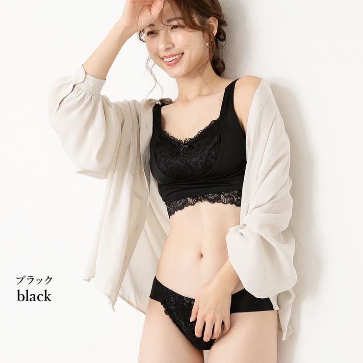 ブラック | フロントホック レース仕様のナイトブラ×締め付けないリラクシングショーツ | PINK PINK PINK