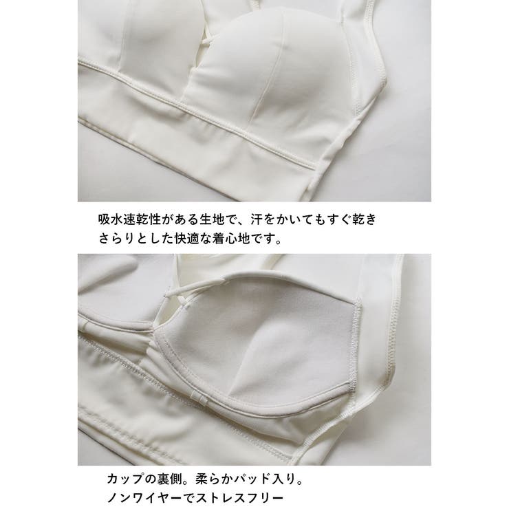 BINEW美胸ブラ ノンワイヤーブラ ナイトブラ | PINK PINK PINK | 詳細画像12 