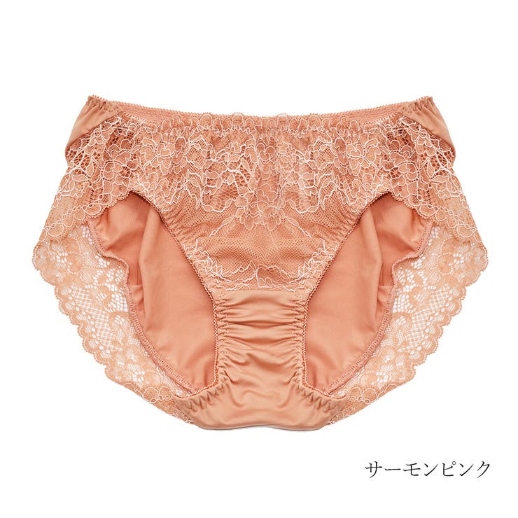 サーモンピンク