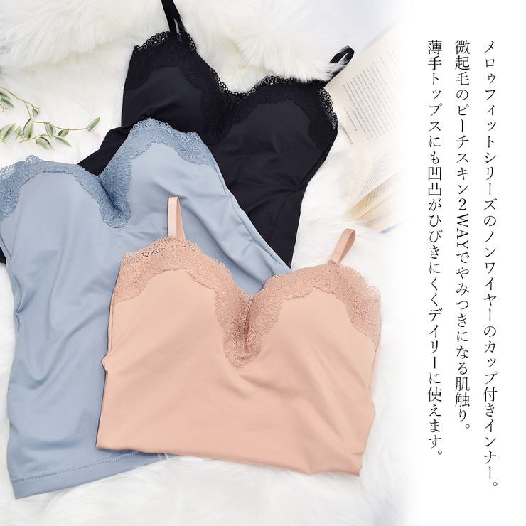 Dolce Fiora every[品番：PPPU0004291]｜PINK PINK PINK（ピンクピンク ...