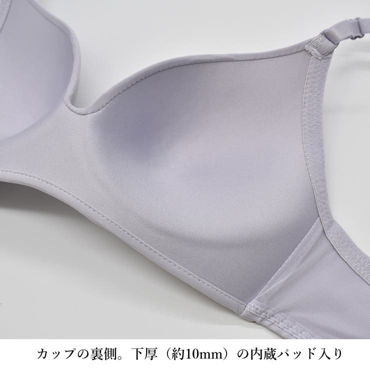 下着 インナー ブラ | PINK PINK PINK | 詳細画像10 