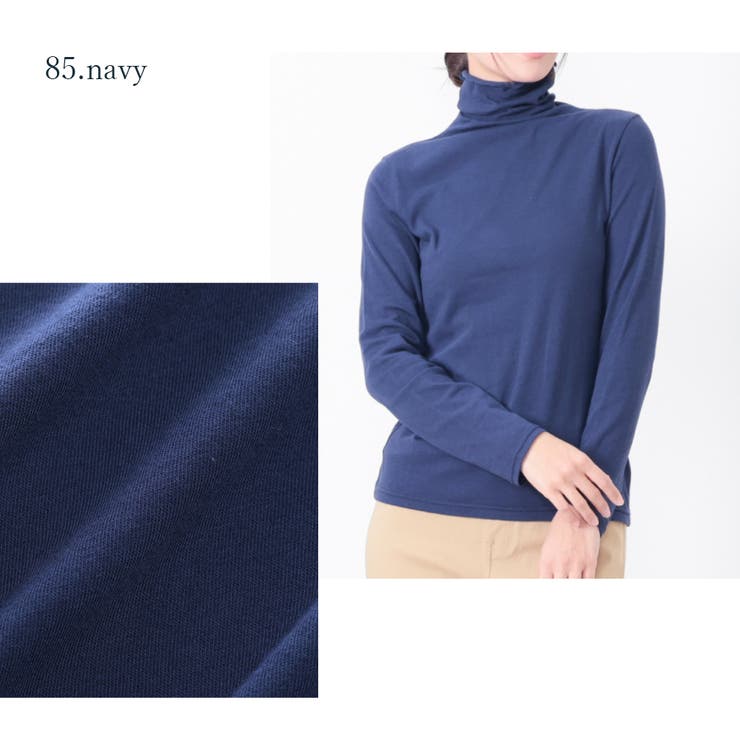 85 ネイビー | 長袖 コットンガーゼベア天 UVカット | PINK PINK PINK