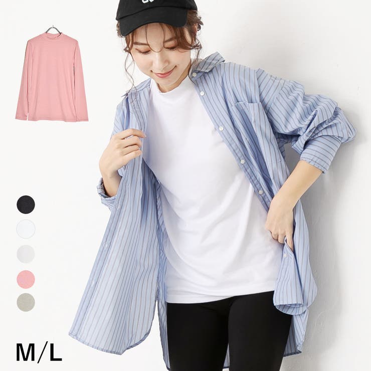 ガーゼフライスハイネック長袖シャツ トップス 長袖 | PINK PINK PINK | 詳細画像1 