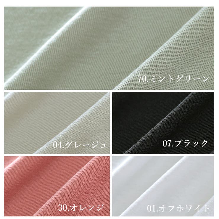 ガーゼフライスハイネック長袖シャツ トップス 長袖 | PINK PINK PINK | 詳細画像13 