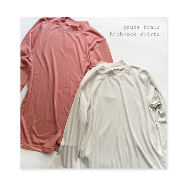 ガーゼフライスハイネック長袖シャツ トップス 長袖 | PINK PINK PINK | 詳細画像10 