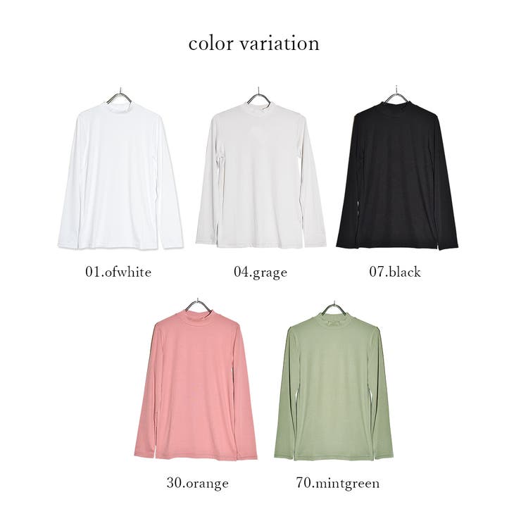 ガーゼフライスハイネック長袖シャツ トップス 長袖 | PINK PINK PINK | 詳細画像2 