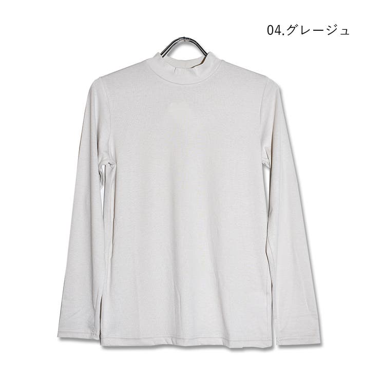 04グレージュ | ガーゼフライスハイネック長袖シャツ トップス 長袖 | PINK PINK PINK