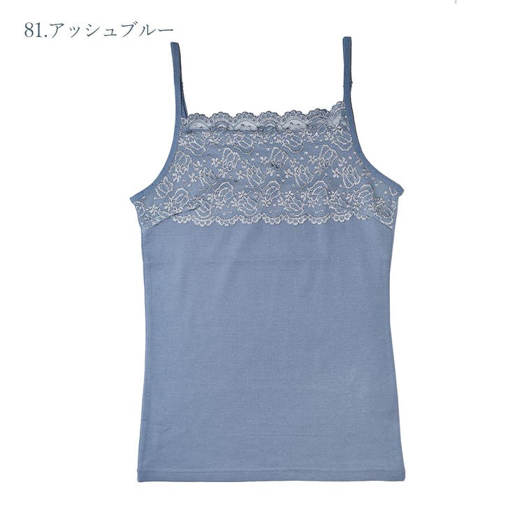 驚きの値段で キャミソール ストライプ ブルー WEAR UNDER D&G リボン トップス - トップス