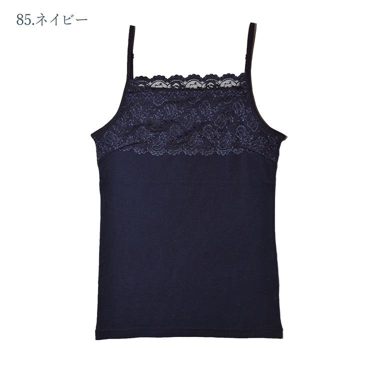 コットン100％胸元レースキャミソール 202305 gr[品番：PPPU0004228]｜PINK PINK  PINK（ピンクピンクピンク）のレディースファッション通販｜SHOPLIST（ショップリスト）