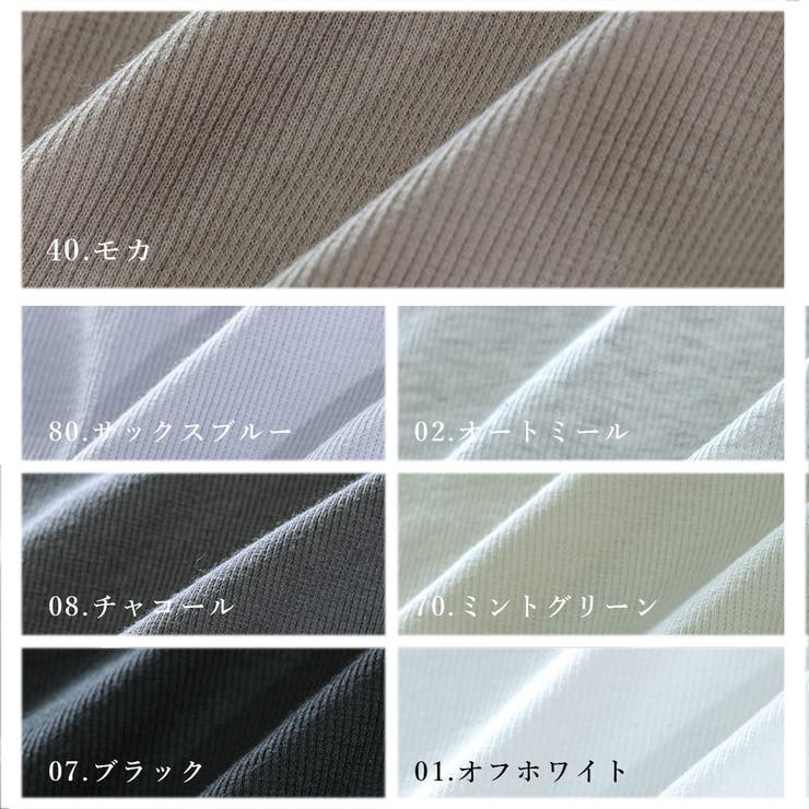 テレコリブタンクトップ レディース ノースリーブ | PINK PINK PINK | 詳細画像13 