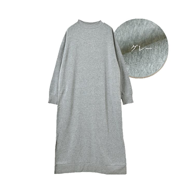 タグ付き新品　ツモリチサト スモック ワンピース ルームウェア Mサイズ タグ付き新品 ツモリチサト スモック ワンピース ルームウェア M