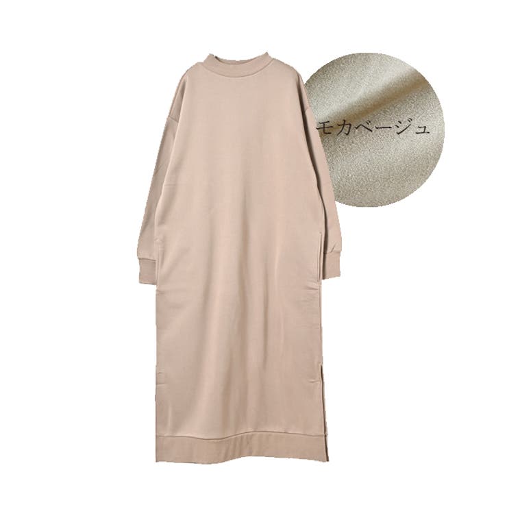 タグ付き新品　ツモリチサト スモック ワンピース ルームウェア Mサイズ tsumori chisato SLEEP ワコール ツモリチサト ワンピース