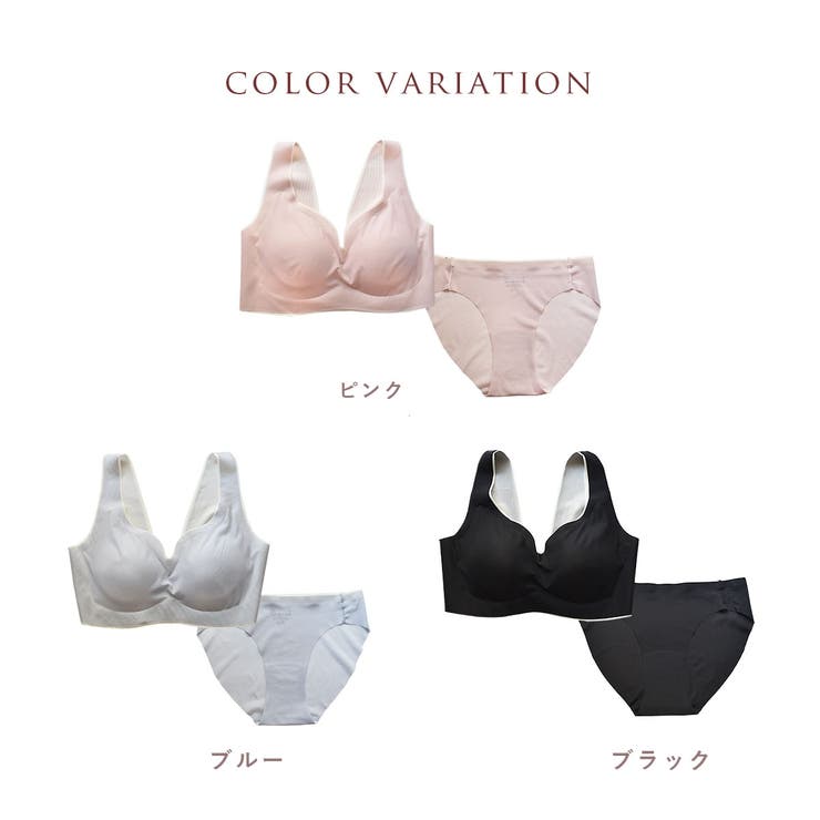 滑らかフィット 極薄 ノンワイヤーブラ＆ショーツセット | PINK PINK PINK | 詳細画像4 