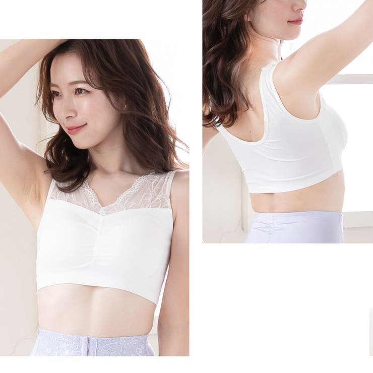 肩レース付き 滑らかフィット ノンワイヤーブラ | PINK PINK PINK | 詳細画像11 