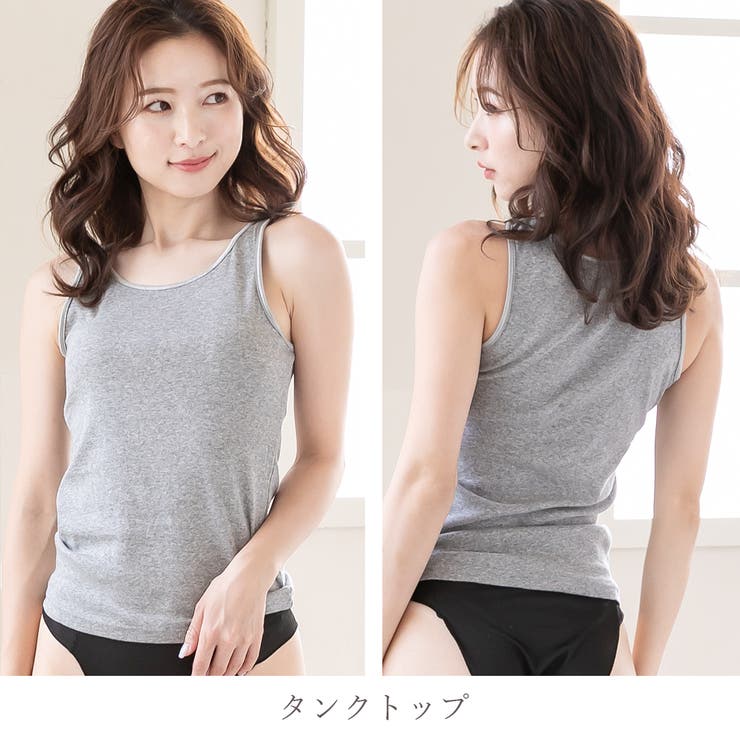 コットン100％ 綿 インナー | PINK PINK PINK | 詳細画像5 