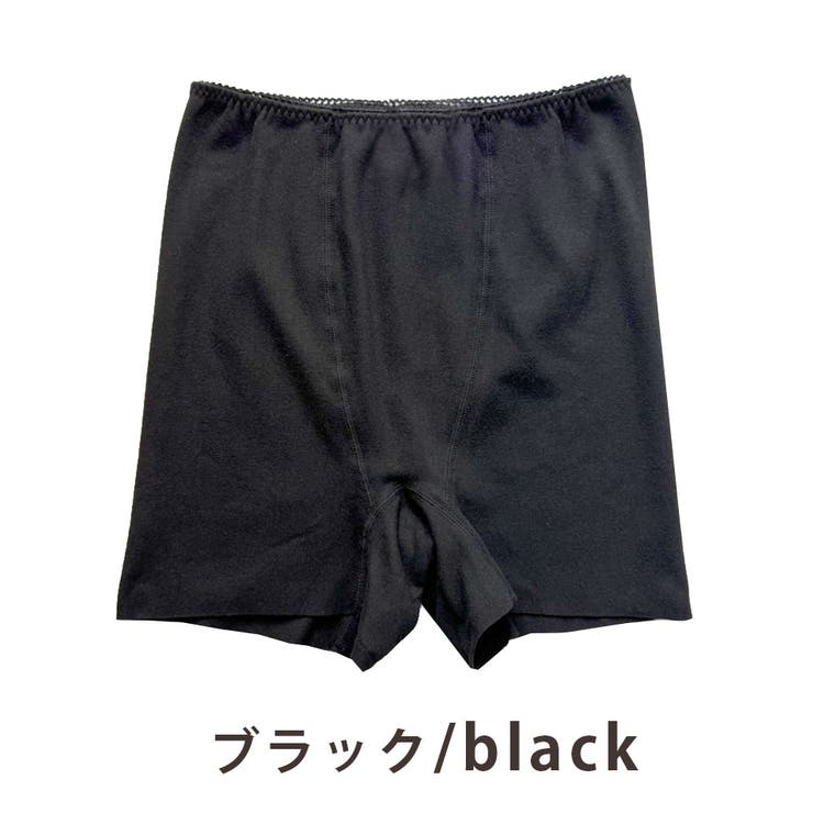 1分丈ショーツ 裏起毛 保温 | PINK PINK PINK | 詳細画像10 