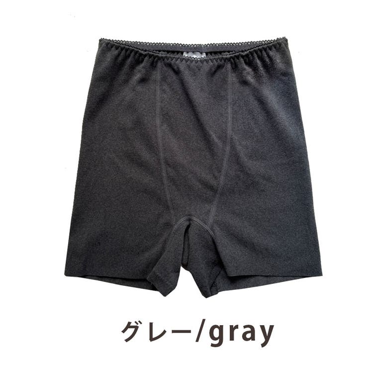 1分丈ショーツ 裏起毛 保温 | PINK PINK PINK | 詳細画像11 