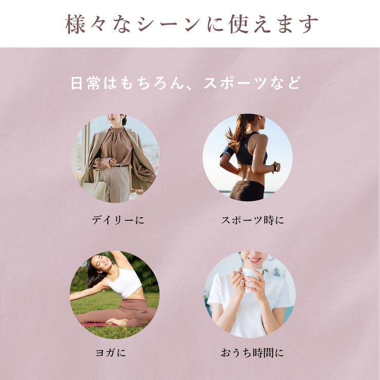 2枚セット 胸を小さく見せるブラ ブラジャー | PINK PINK PINK | 詳細画像11 