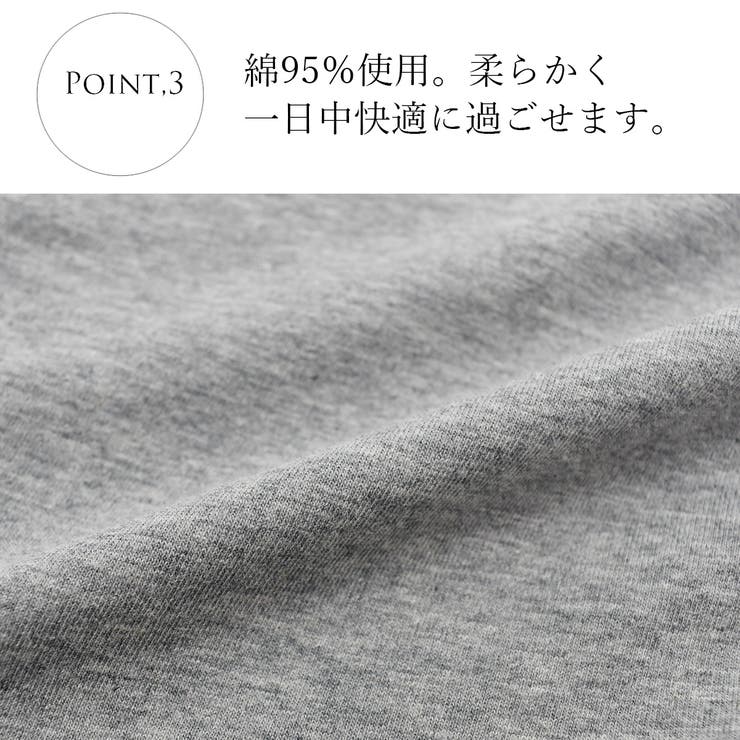 選べる2枚セット ショーツ コットン95％ | PINK PINK PINK | 詳細画像8 