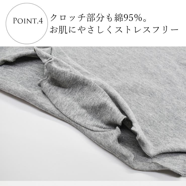 選べる2枚セット ショーツ コットン95％ | PINK PINK PINK | 詳細画像9 