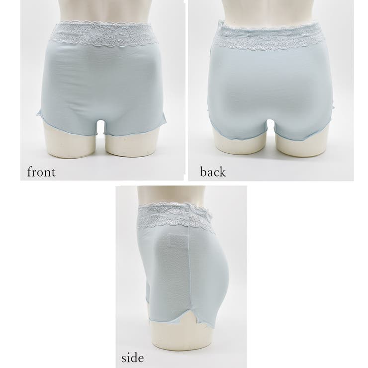 選べる2枚セット ショーツ コットン95％ | PINK PINK PINK | 詳細画像5 