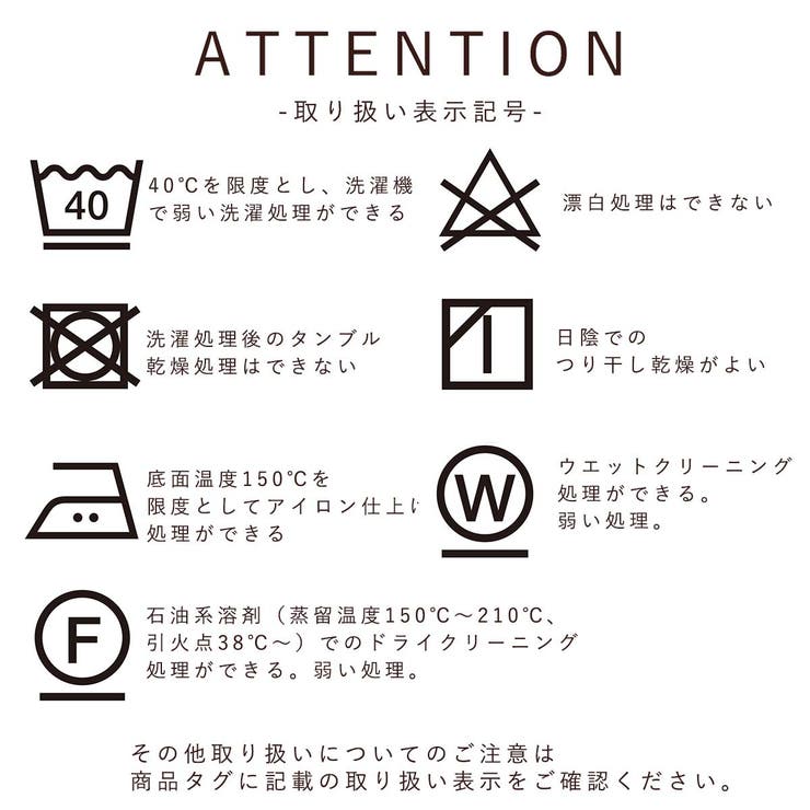 3枚セット コットン100％コーマ糸のシンプル定番タンクトップ M | PINK PINK PINK | 詳細画像20 